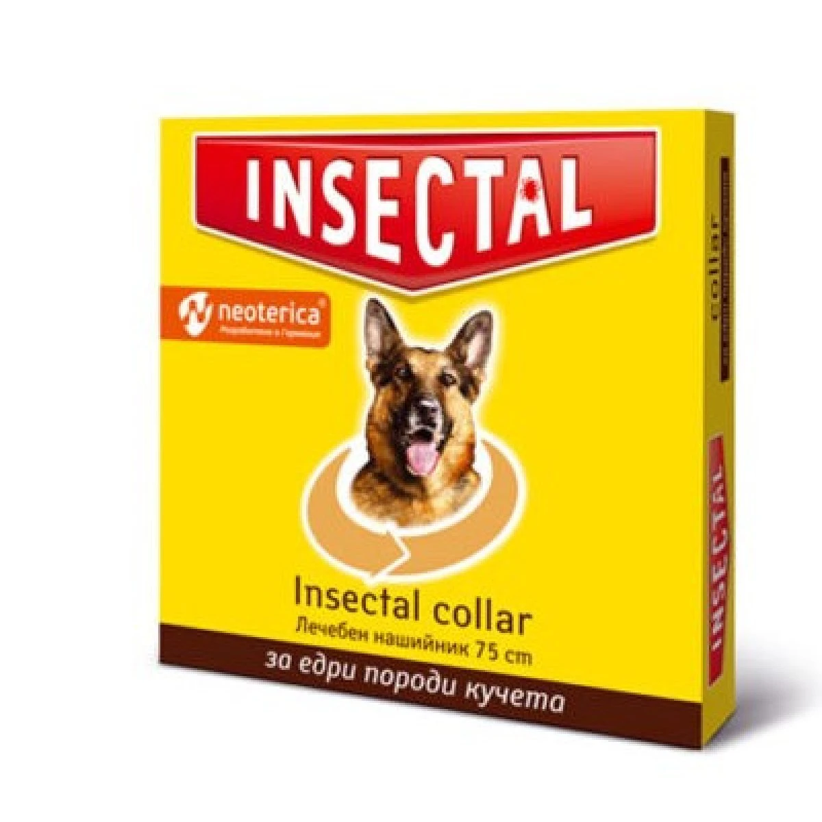 Противопаразитна грижа