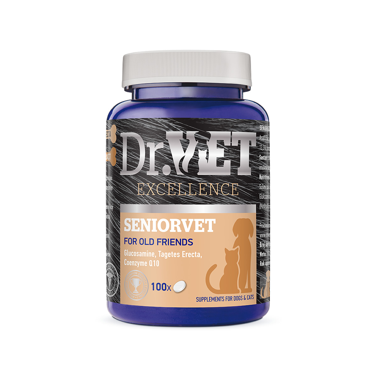 Витамини и добавки