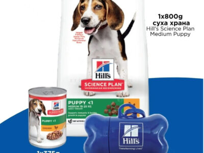 Тестов комплект за малки кученца от средни породи HILL’S SP Puppy Medium 0.800 кг Chicken