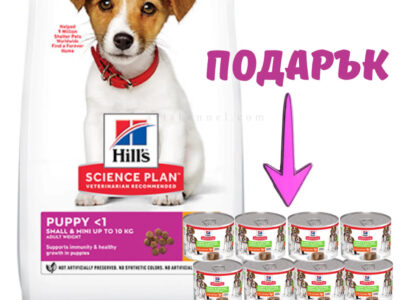 HILL’S SP 6 кг Puppy Small&Mini Chicken