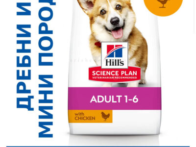 HILL’S SP 1.500 кг Adult Small&Mini Chicken