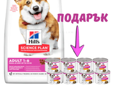 HILL’S SP 6 кг Adult Small&Mini Lamb