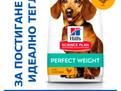 HILL’S SP 1.500 кг Adult Small&Mini Perfect Weight