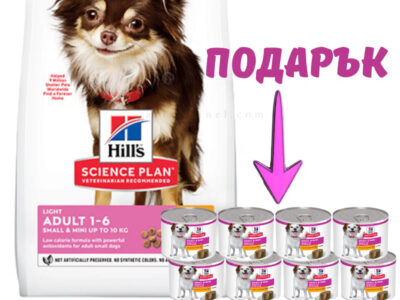 HILL’S SP 6 кг Adult Small&Mini Light Chicken
