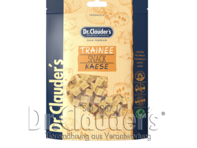 ДОПЪЛВАЩА ХРАНА ЗА КУЧЕТА И КОТКИ КУБЧЕТА СЪС СИРЕНЕ 80ГР.