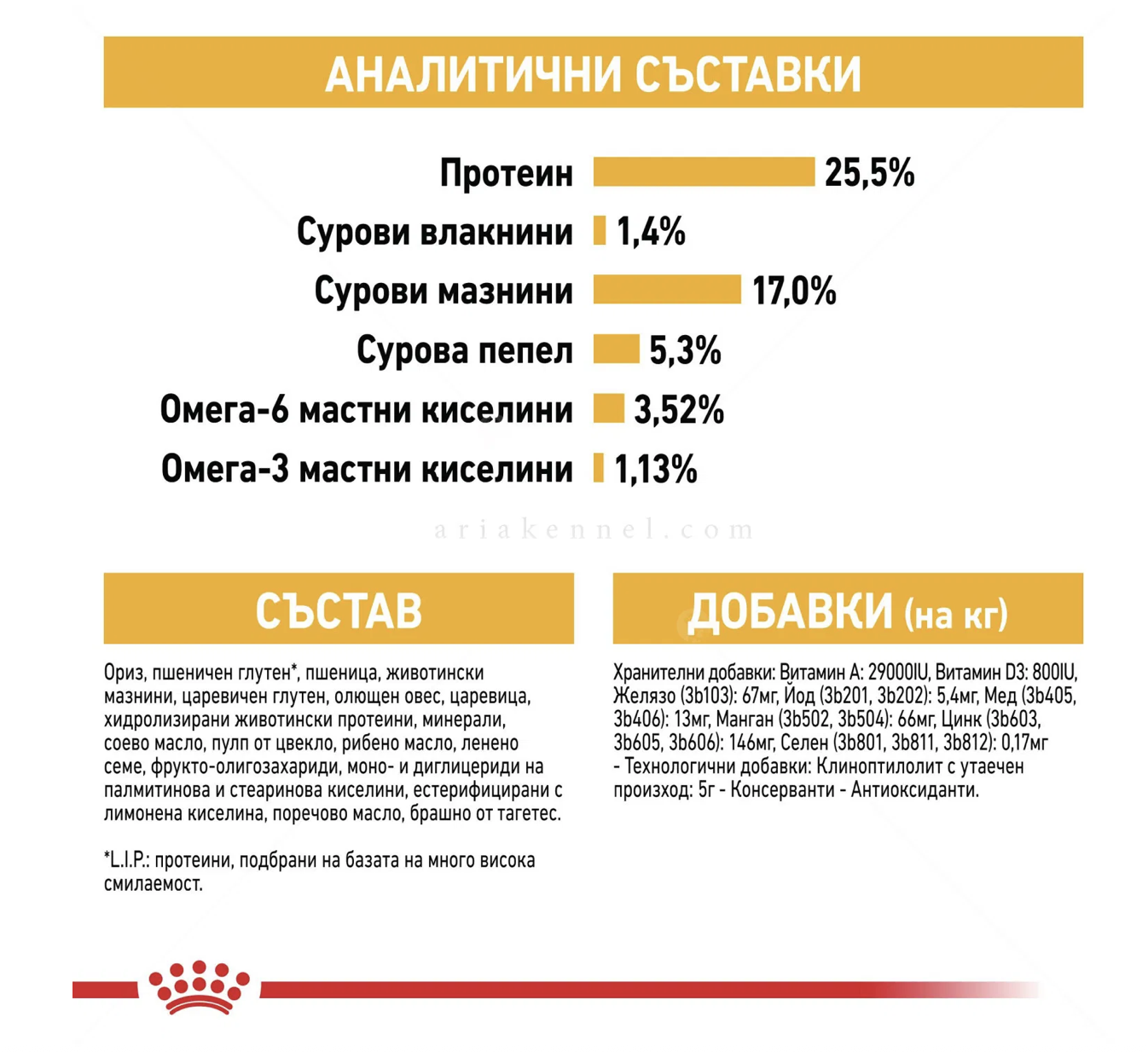 Screenshot 2026-02-17 at 21.06.11