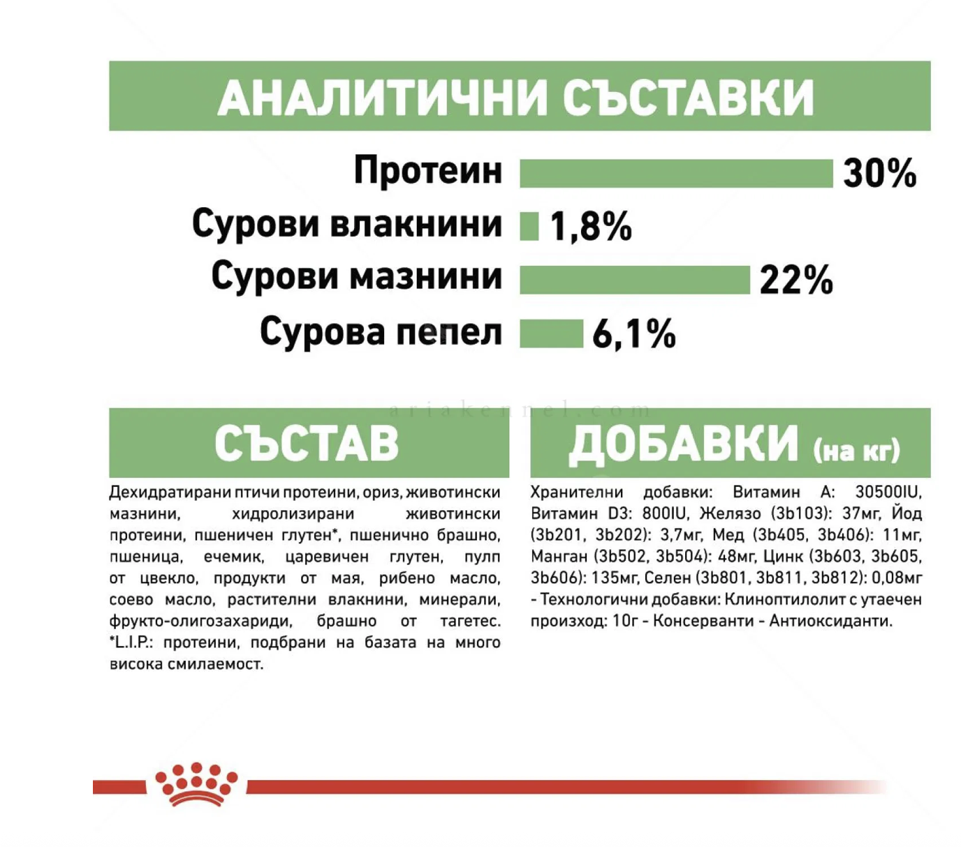 Screenshot 2026-02-17 at 21.11.05