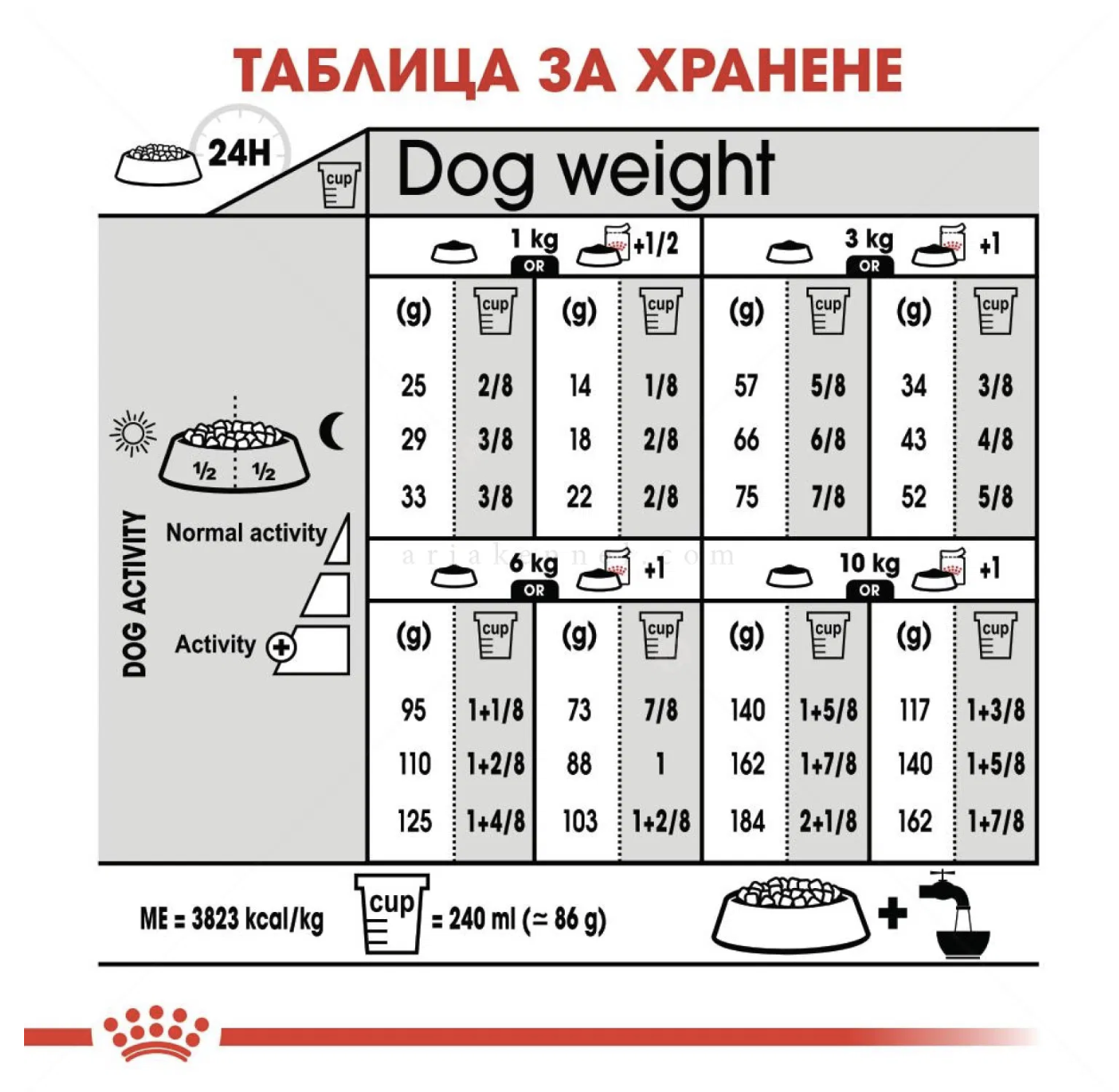 Screenshot 2026-02-17 at 21.50.01