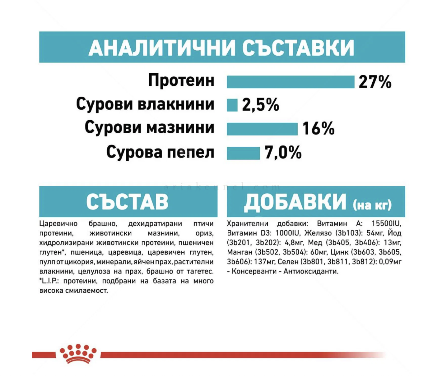 Screenshot 2026-02-17 at 21.50.14