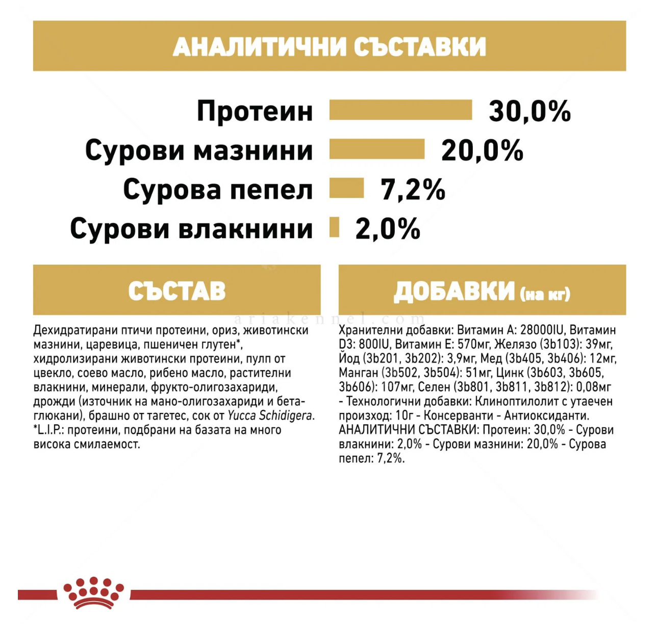 Screenshot 2026-02-17 at 22.09.48