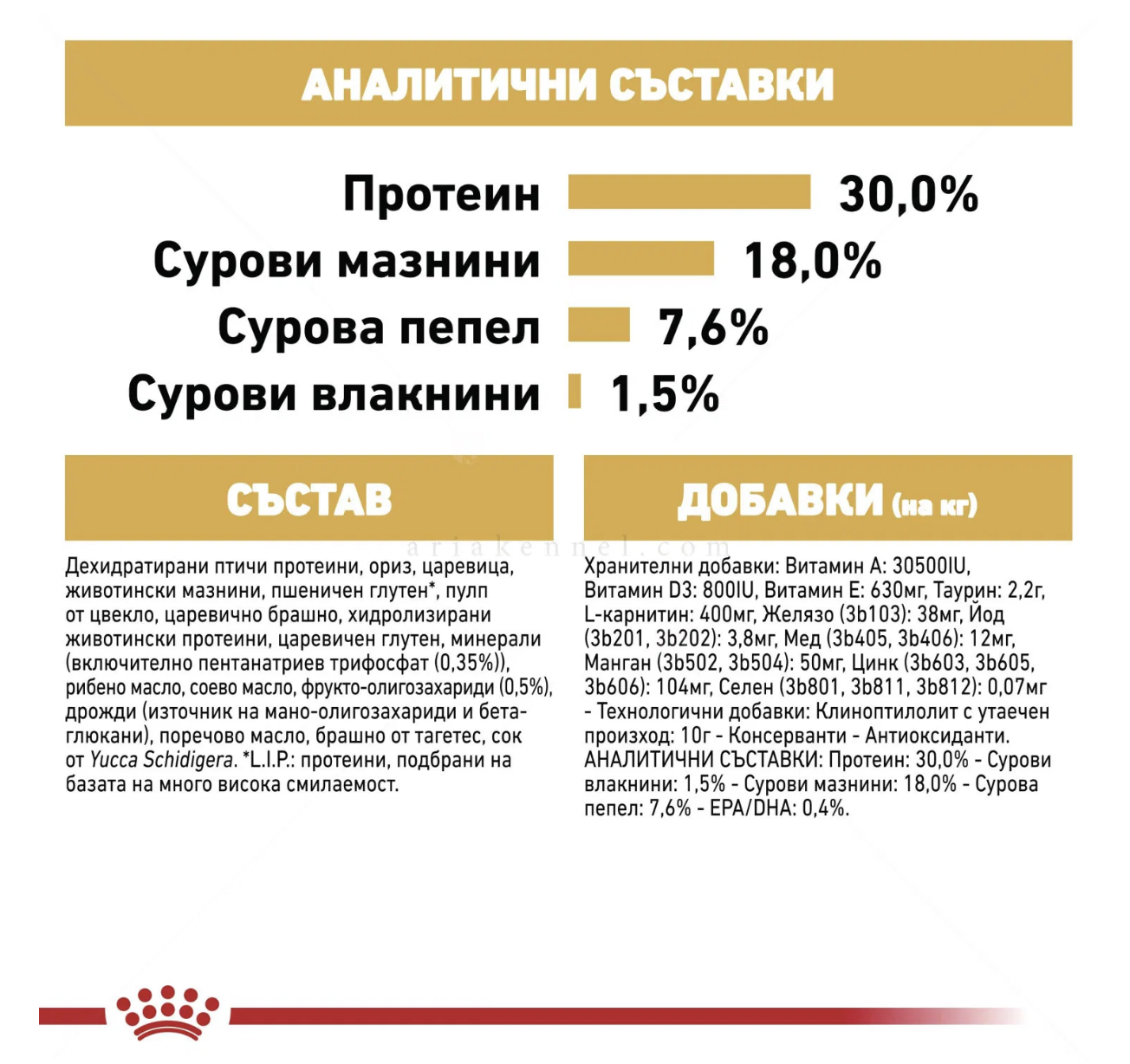 Screenshot 2026-02-17 at 22.34.11