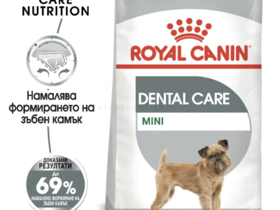 ROYAL CANIN Mini Dental Care - 3 кг