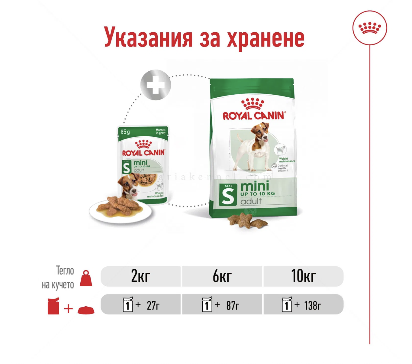 Screenshot 2026-02-21 at 22.37.38